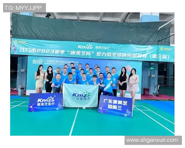 南京羽毛球队在总决赛积分榜上以90分稳居第一名展现强劲实力